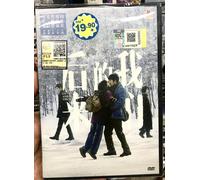 Noi e loro 後來的我們 (film taiwanese) ~ Tutte le regioni ~ Sottotitolo inglese ~ ...