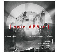 Noir Desir - Live A L'Elysee Montmartre