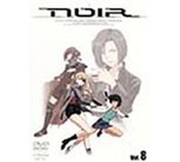 Noir Vol. 08