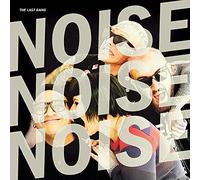 Noise Noise Noise