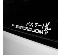 Noizzy JDM Password Adesivo per auto in vinile riflettente - Adesivo artistico in stile giapponese per moto, finestrini laterali e paraurti, design impermeabile per decorazioni personalizzate (bianco
