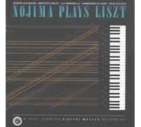 Nojima, Minoru - Nojima Plays Liszt