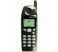 Nokia 5110 - Telefono cellulare