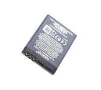 Nokia BL-4B, Batteria