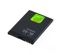Nokia BL-4D Batteria Originale Interna al Litio, 1200 mAh, Grigio