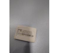 Nokia BMC-3 Batteria Usato Funzionante