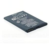 Nokia BP-3L Batteria Originale al Litio per Modelli 603/Lumia 710 ,1300 mAh, Grigio
