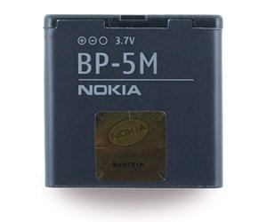Nokia BP-5M Batterie