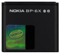 Nokia BP-6X 8800 Batterie