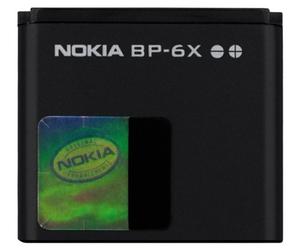 Nokia BP-6X 8800 Batterie