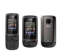 Nokia C2-05 - cellulare Orange sbloccato,(2 "display, 0,3 MP fotocamera, 64 MB, Symbian OS), grigio