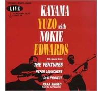 Nokie Edwards - Meet the Ventures