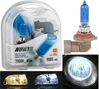 Nokya 7000K Bianco 9005 HB3 Nok7411 65W Due Lampadine Head Luce Ricambio Atv Utv