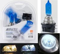 Nokya 7000K Bianco H11B Nok7448 55W Due Lampadine Faro Basso Fascio Ricambio