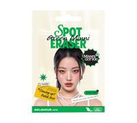 Nolahour - Spot Eraser Green Minni - 2 patch