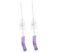 NOLITOY 2 Pezzi Campanelli Eolici Giapponesi in Vetro Decorazione Casa e Giardino Pendenti Leggeri con Suono Cristallino retrò per ed