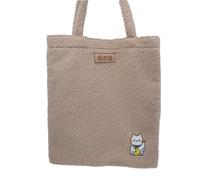 Nomadict Tote Bag Maneki Neko, borsa per scuola, shopping, lavoro, 41 cm x 36 cm, stile kawaii, beige, Contemporaneo