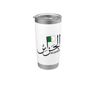 Nome dell'Algeria in Arabo Bandiera Algeria Mappa Algeria Algeria Bicchiere termico in acciaio inox doppia parete