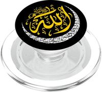 Nomi di Allah in arabo, Alhamdulillah musulmano, ya Allah islam PopSockets PopGrip per MagSafe