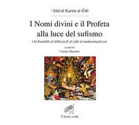 Nomi divini e il profeta alla luce del sufismo