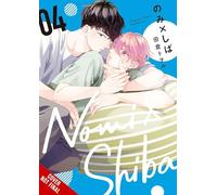Nomi x Shiba, Vol. 4