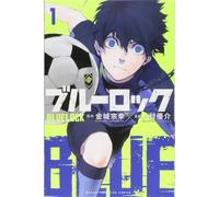NOMURA, YUSUKE - BLUE LOCK VOL.1 (MANGA VO JAPONAIS)