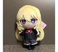 Non c'è modo di avere un amante Mai Ouduka WataNare Peluche Bambola FabNui 4...