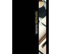 Non-Dated Planner: 6 x 9 Weekly two page format for appointments, task, and goals. Enjoy the freedom to chart your days. Color - Coffee Black.
