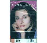 non dire mai (1993)