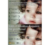Non E` Ancora Domani - La Pivellina - (Italian Import) DVD NUOVO