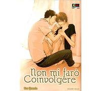 NON MI FARò COINVOLGERE UNICO n° 1