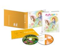 NON NON BIYORI 2 - ATTO