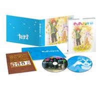 NON NON BIYORI 4 - ATTO