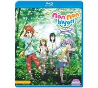 Non Non Biyori Repeat (2 Blu-Ray) [Edizione: Stati Uniti]