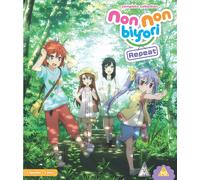 Non Non Biyori: Repeat - Season 2 Collection (Blu-ray) Shinya Kawatsura
