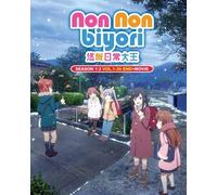 Non Non Biyori stagione 1-3 + DVD anime completo film