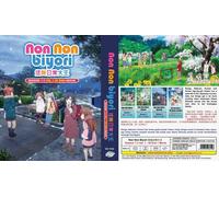 Non Non Biyori (Stagione 1 - 3: VOL.1 - 36 Fine + Film) ~ Tutte le regioni...