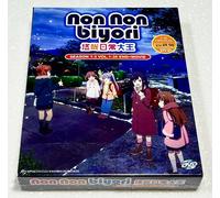Non Non Biyori (Stagione 1-3: VOL.1 - 36 Fine + Film) ~ Tutte le regioni ~...