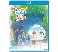 Non Non Biyori Vacation (Blu-ray) Ayane Sakura