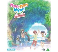 Non Non Biyori: Vacation - The Movie [Blu-ray]