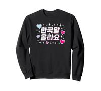 "Non parlo coreano" carino coreano Hangul divertente parola Felpa