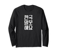 Non Parlo Coreano Divertente Coreano Hangul Maglia a Manica