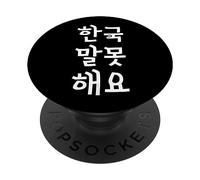 "Non parlo coreano" Divertente parola coreana PopSockets PopGrip Adesivo