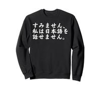 Non Parlo Giapponese, Mi Dispiace Nihongo Kanji e Hiragana Felpa