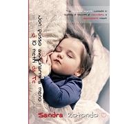 Non posso avvicinarmi a meno di 10 metri da Te