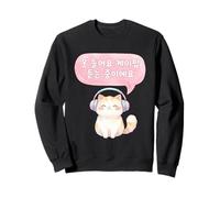 Non riesco a sentirti, STO ascoltando K-Pop - Hangul Coreano Felpa