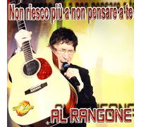 non riesco piu