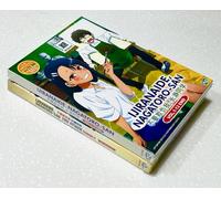 Non scherzare con me, signorina Nagatoro (Sea.1&2: VOL.1 - 24 End) ~ Tutte...