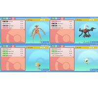 Non-Shiny Deoxys Darkrai Shaymin Celebi Brillante Diamante Shining Perla Bdsp