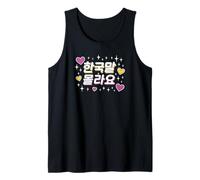 "Non so coreano" carino coreano Hangul divertente parola Canotta